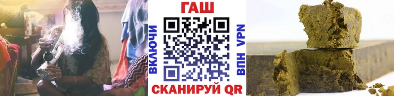 Купить наркотик аптеки Старая Русса Галлюциногенные грибы  СК  Гашиш  блэк спрут ссылка  КОКАИН  Меф 