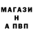 КЕТАМИН VHQ Vitaliy 57