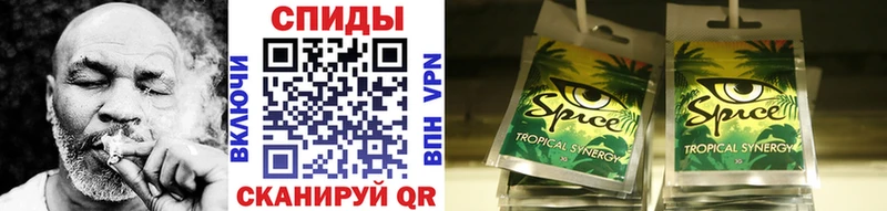 БУТИРАТ BDO  Старая Русса 