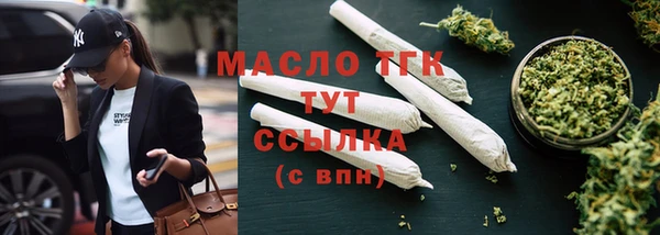 ПСИЛОЦИБИНОВЫЕ ГРИБЫ Аркадак