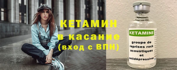ПСИЛОЦИБИНОВЫЕ ГРИБЫ Аркадак