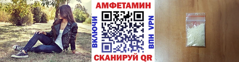 где купить   ОМГ ОМГ сайт  Первитин кристалл  Старая Русса 