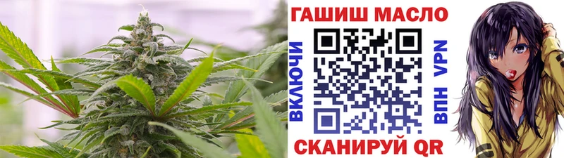 Дистиллят ТГК THC oil  ссылка на мегу маркетплейс  Старая Русса 