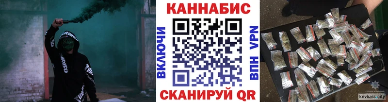 купить  цена  мориарти Telegram  Каннабис конопля  Старая Русса 
